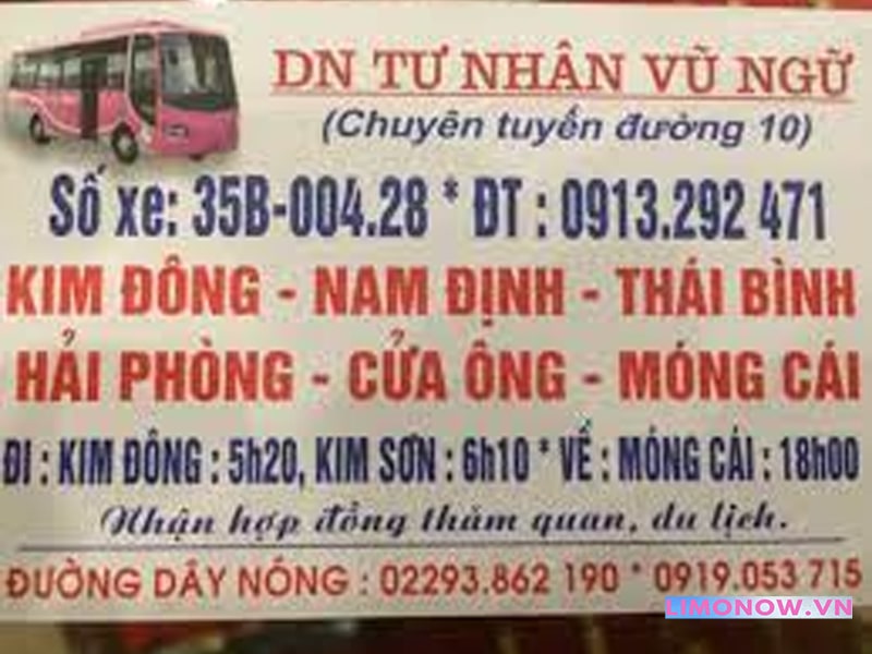 Nhà xe vũ ngữ